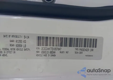 2014 Dodge Charger Police из США, поврежденный, VIN 2C3CDXAT7EH357847